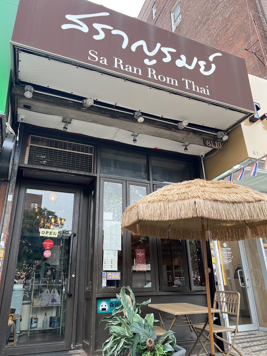 T-Swirl Crepe - Elmhurst